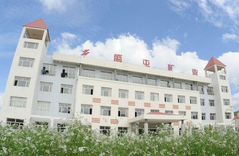 盛屯矿业