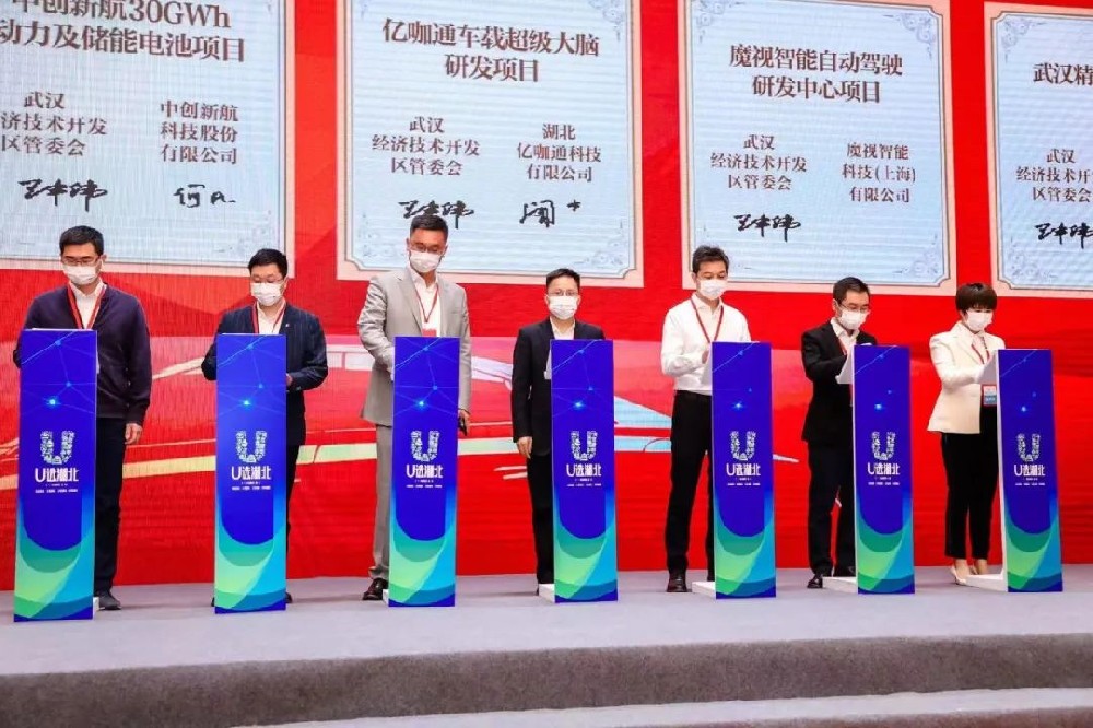 图/中创新航