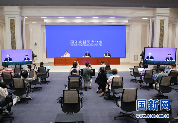 我国维护产业链供应链韧性与稳定工作新闻发布会