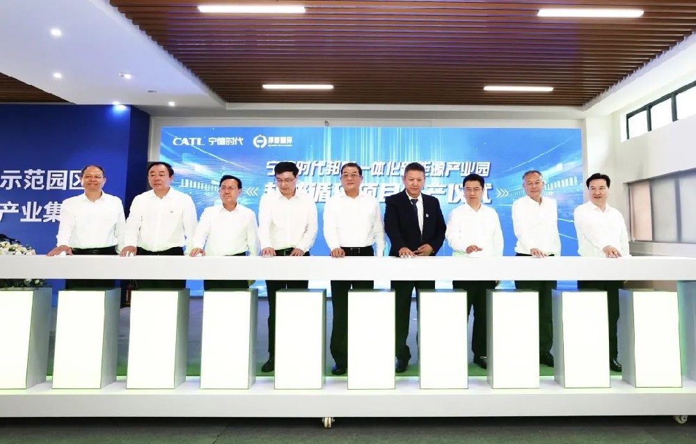 邦普循环项目试产 图片来源：宜昌发布