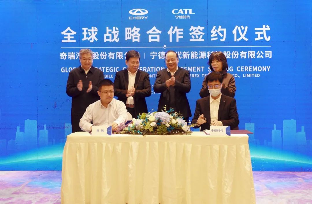 图片来源：宁德时代