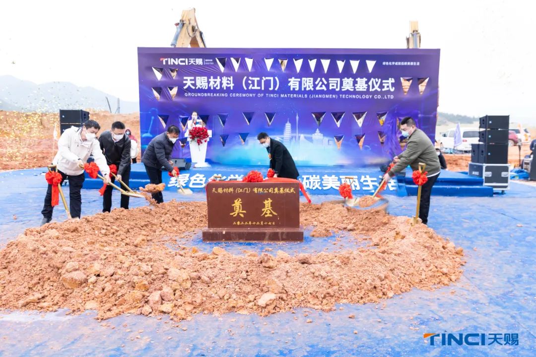 图片来源：天赐材料