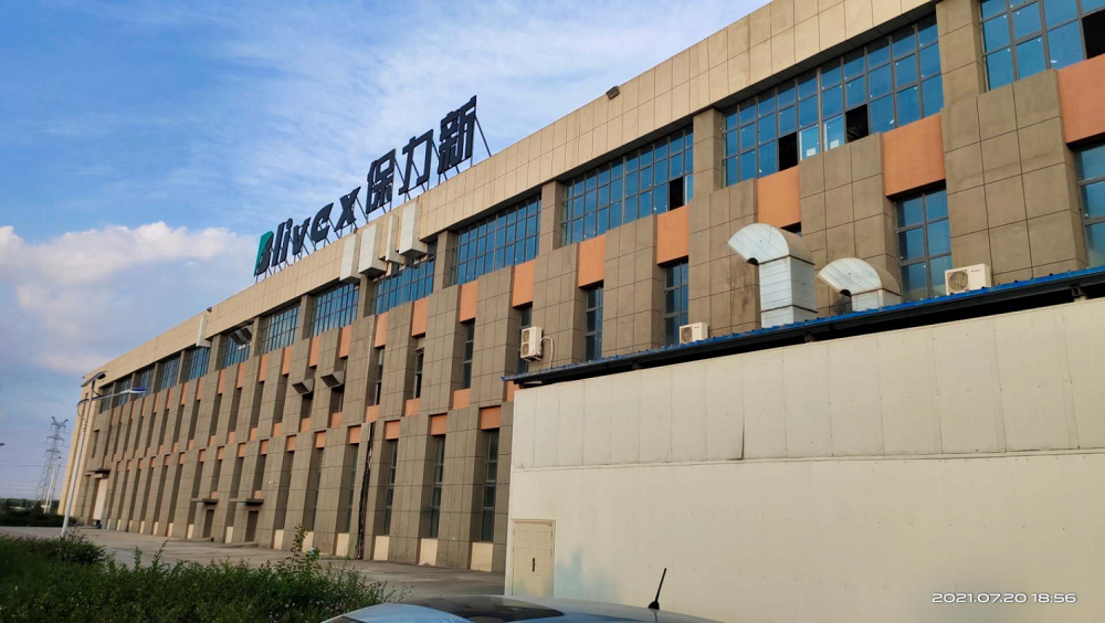 图片来源：保力新