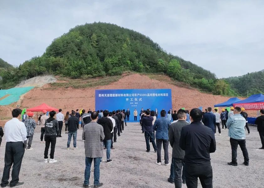图/瓮安县人民政府网