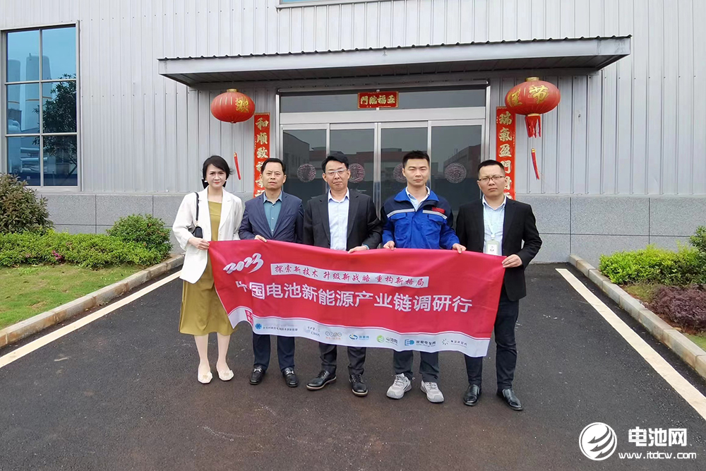 中关村新型电池技术创新联盟秘书长于清教一行参观考察湖南邦盛新能源科技集团有限公司