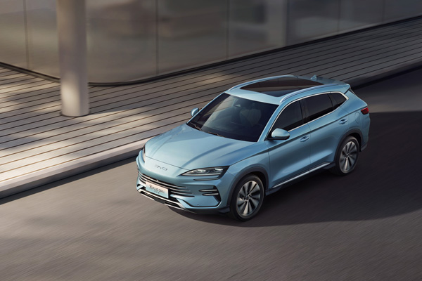 比亚迪宋PLUS冠军版上市 售价15.98万元-20.98万元
