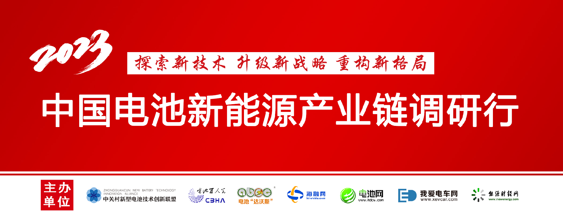 1688717096538059.png