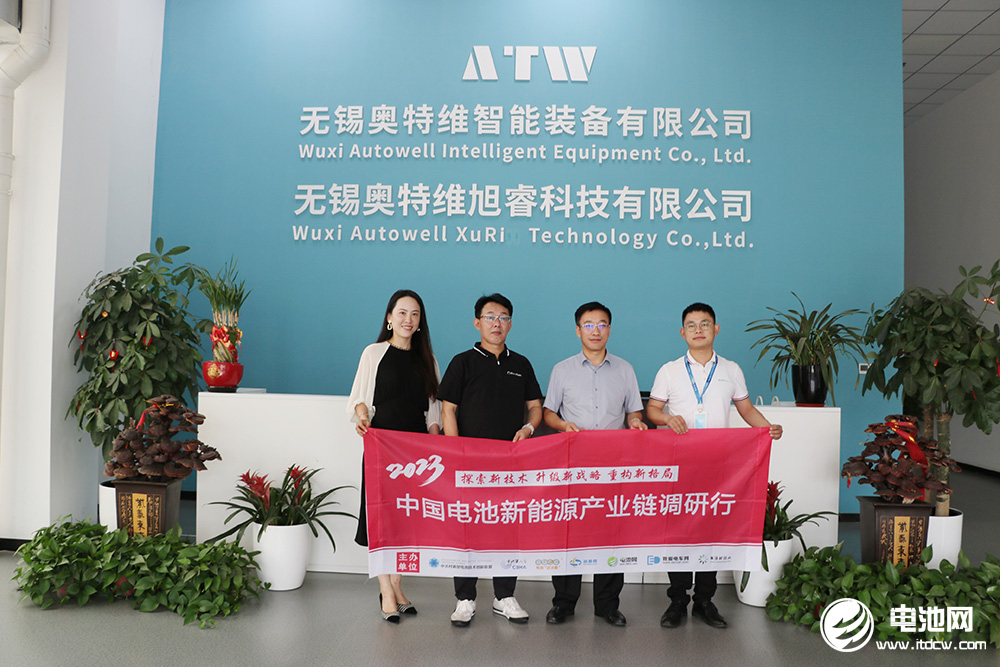 奥特维打水印1.jpg