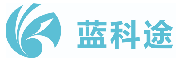 蓝科途
