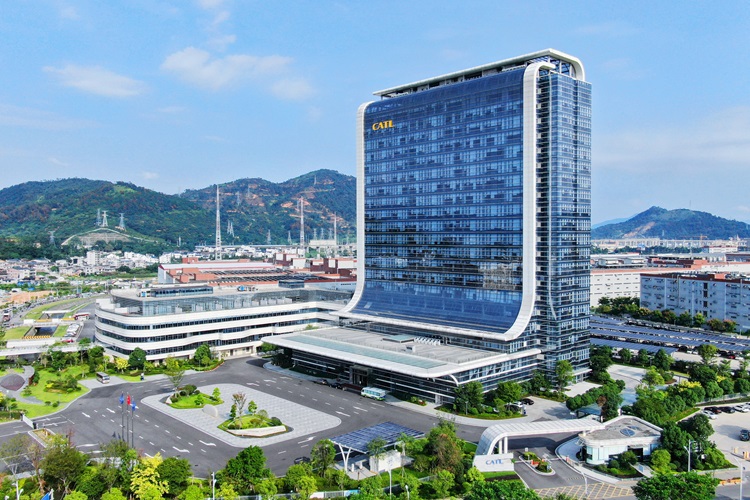 宁德时代新能源科技股份有限公司