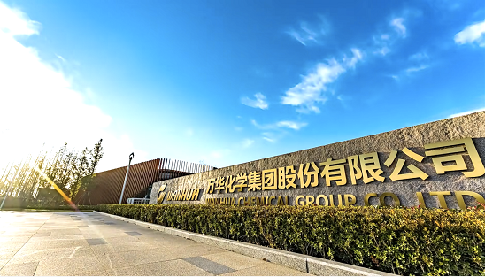 万华化学