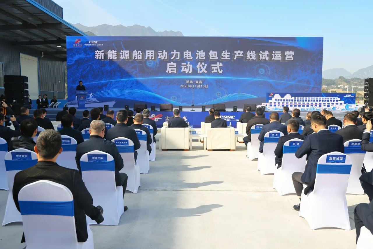 图片来源：宜昌城发集团