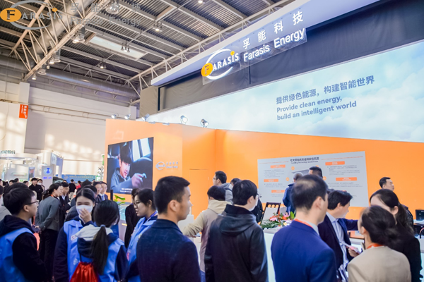 孚能科技链博会展台人头攒动