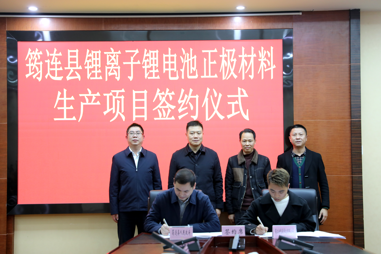 图片来源：筠连县融媒体中心