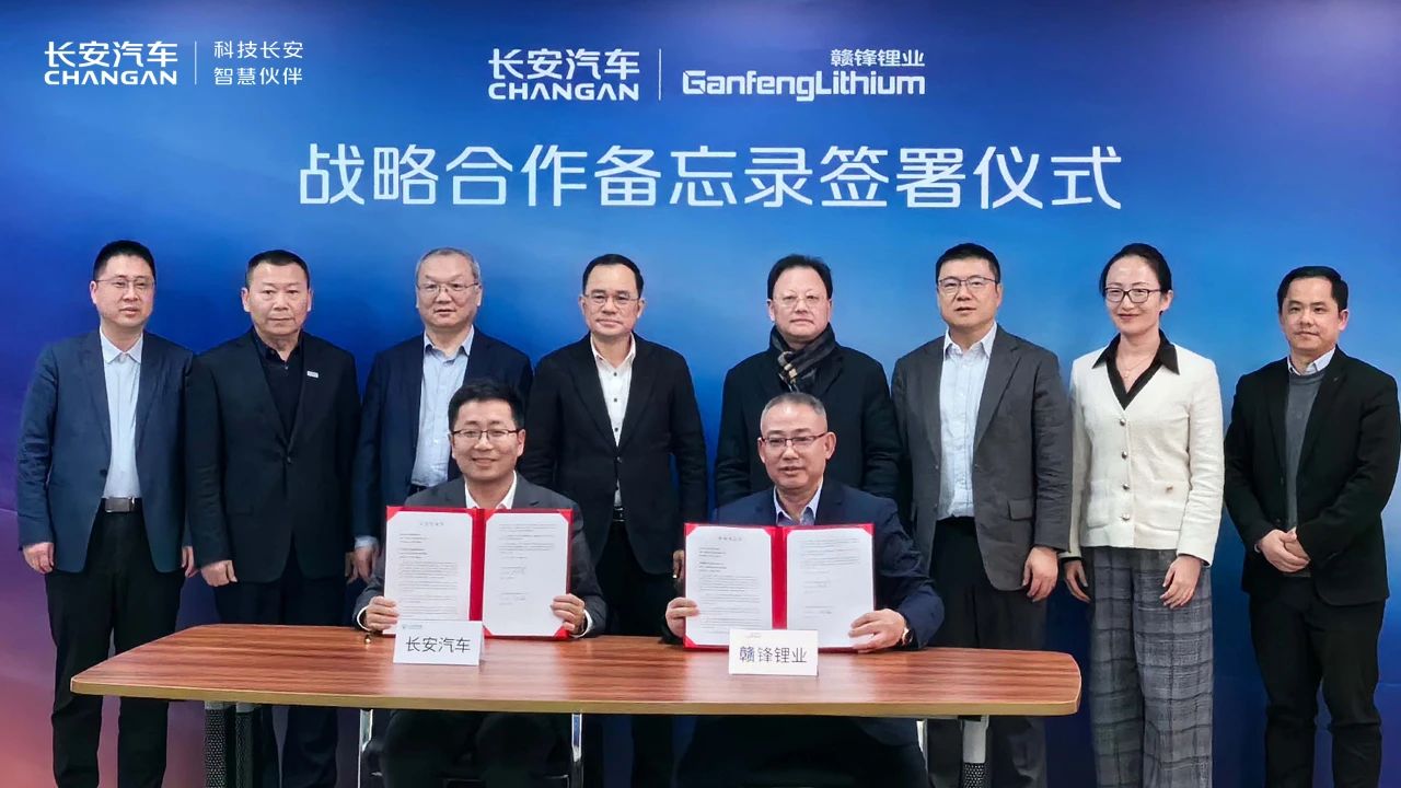 图片来源：长安汽车