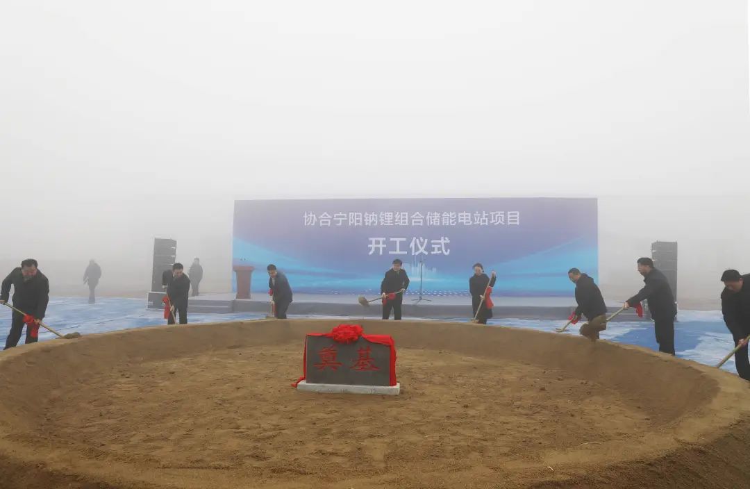 图/宁阳发布