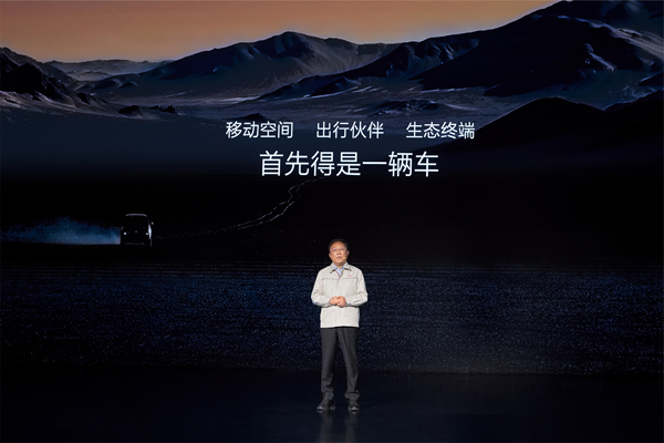 比亚迪,新能源汽车,智能汽车