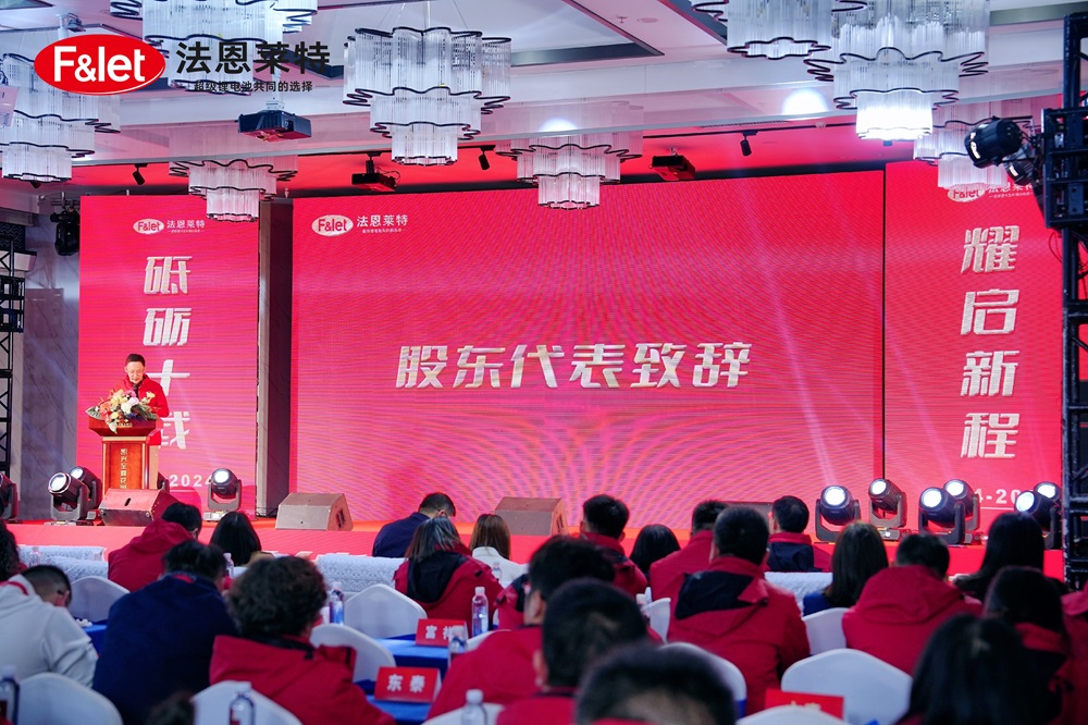 小米投资总监宋宜凡