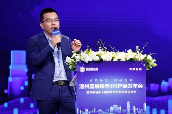 吴辉发言