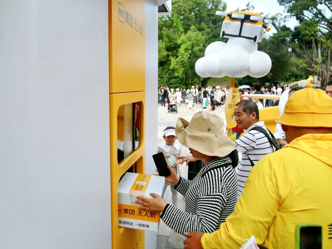 美团无人机配送服务 图/深圳特区报记者