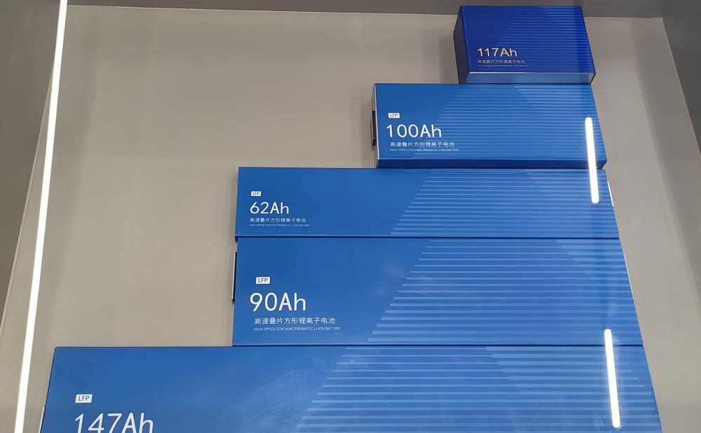 图片来源：蜂巢能源
