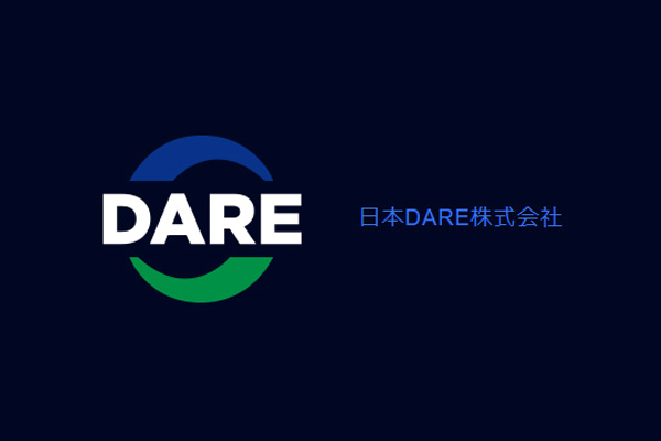 发力固态电池量产上车！德尔股份牵手江铃新能源