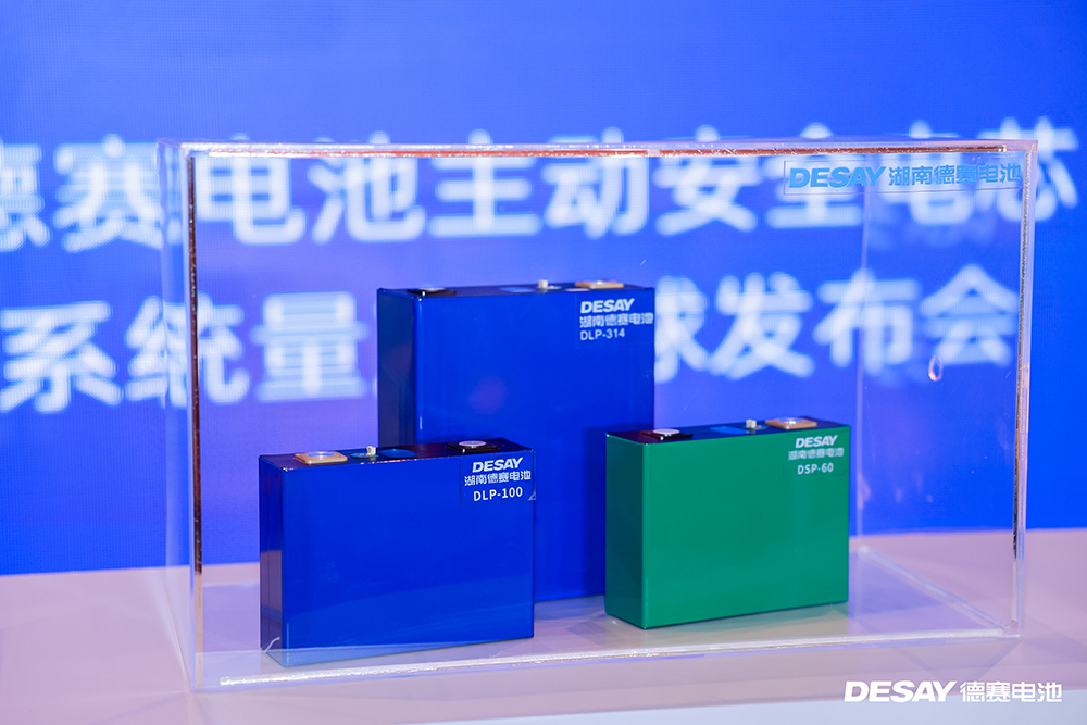 当储能行业还在“揣灭火器”，这家企业已让量产电芯“开口说话”？
