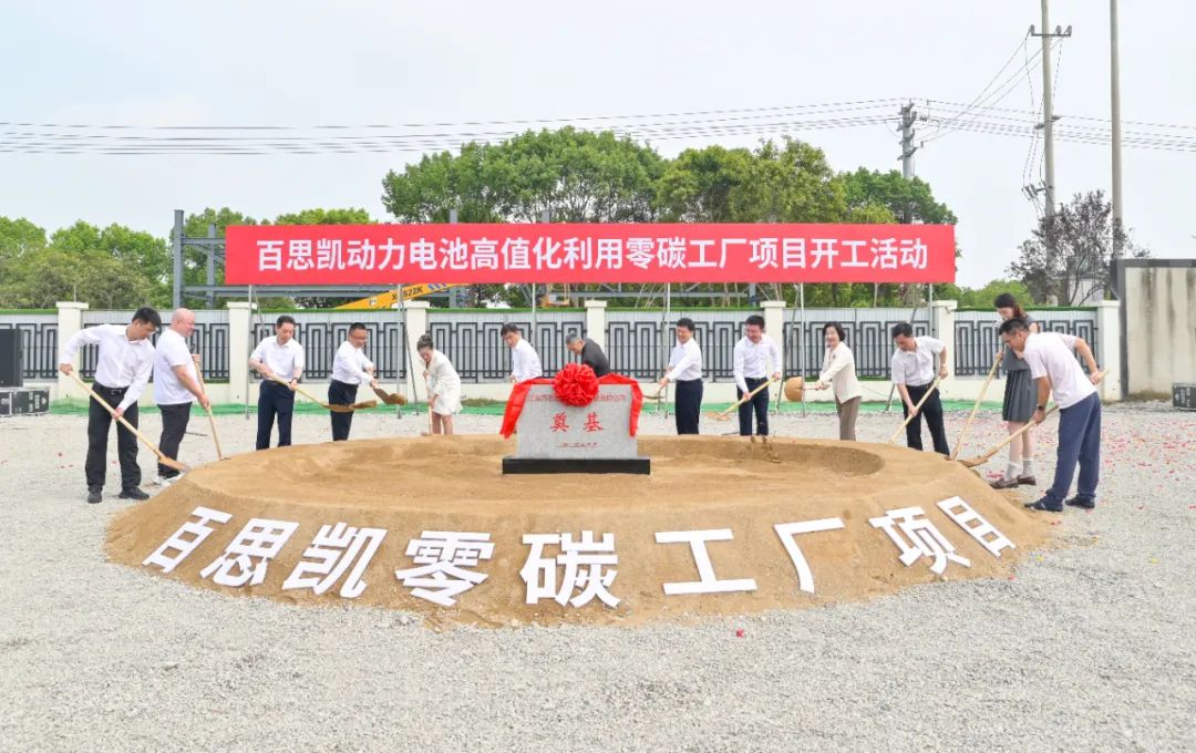 图片来源:江苏省淮安工业园区 图片来源:江苏省淮安工业园区