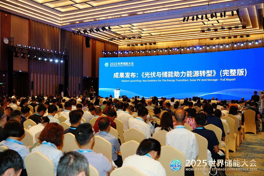 国际可再生能源署发布全球首份储能专题报告完整版 宁德时代深度参与 国际可再生能源署发布全球首份储能专题报告完整版 宁德时代深度参与