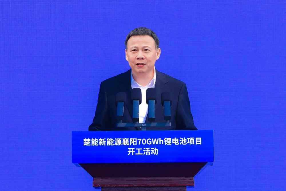 楚能新能源襄阳70GWh锂电池项目开工 12401K912-1.jpg