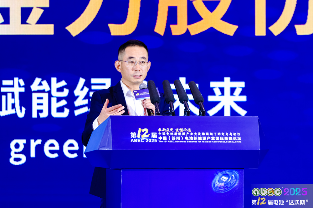 德赛电池高级副总裁郭庆明