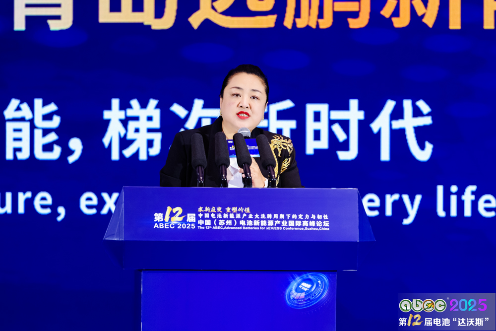 韵迪（江苏）车业科技有限公司董事长闫爱珊