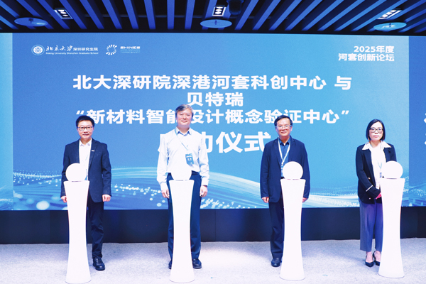 155QQ5C-0.jpg