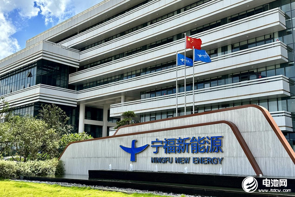 宁福新能源2025年大圆柱电池出货破10GWh 2026年加速扩产破局 宁福新能源2025年大圆柱电池出货破10GWh 2026年加速扩产破局
