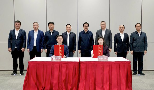 图/江苏苏州相城区融媒体中心 1770687945858753.jpg