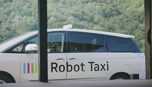 Զʻ⿪аڶɡ ձRobot Taxi·