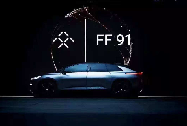 FF91