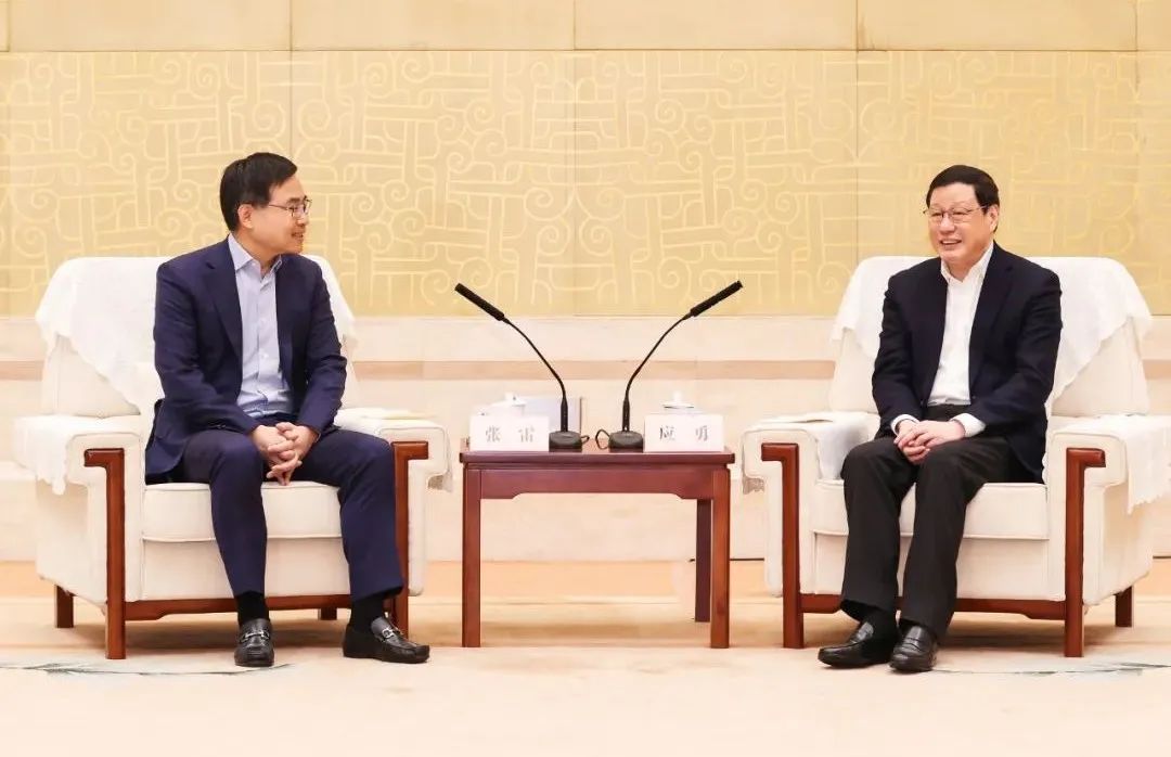 远景科技集团CEO张雷拜会湖北省委书记应勇