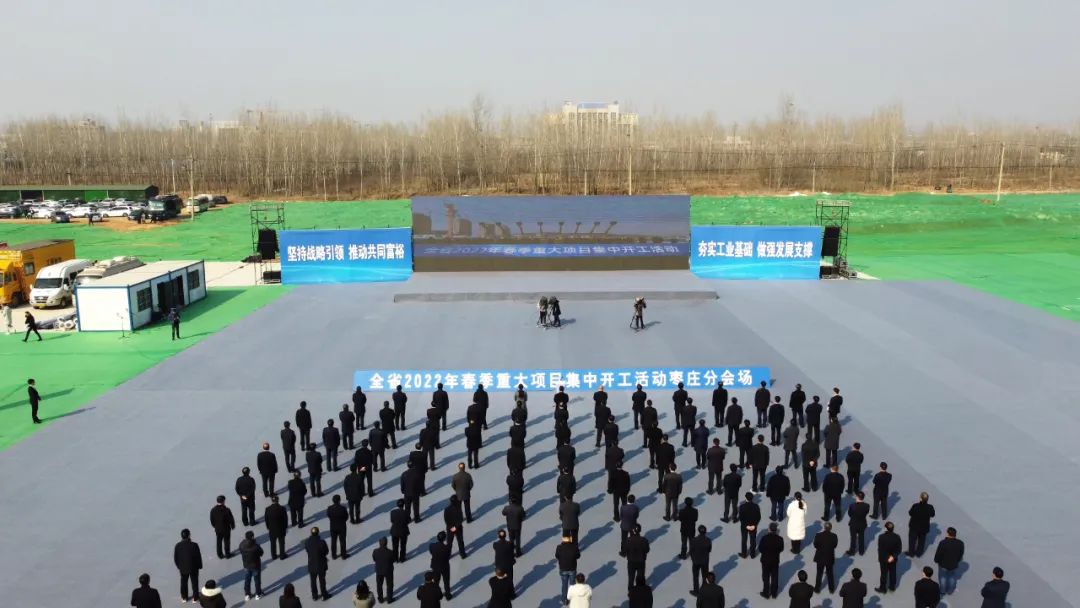 图片来源：枣庄国家高新区