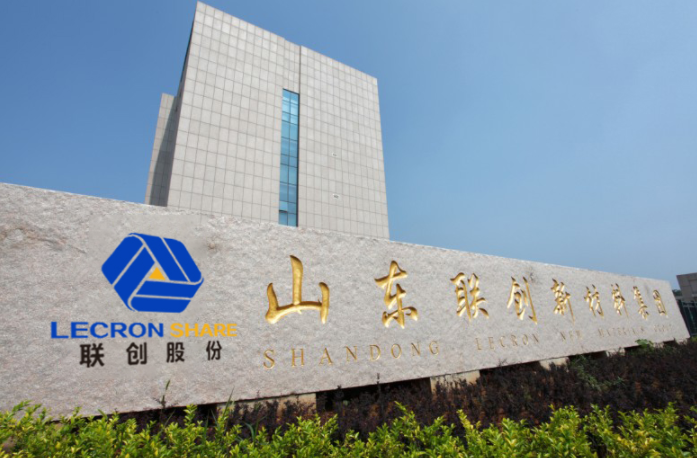 图/联创股份