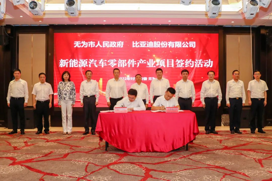 图片来源：无为市融媒体中心