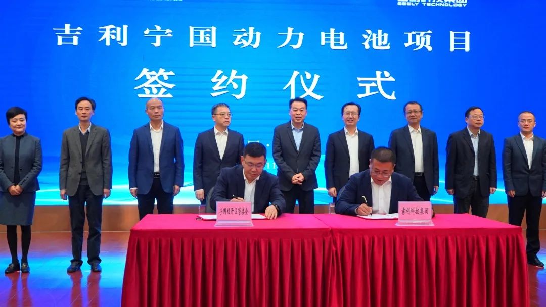 图片来源：宁国发布