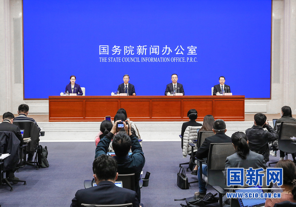 图片来源：国新办
