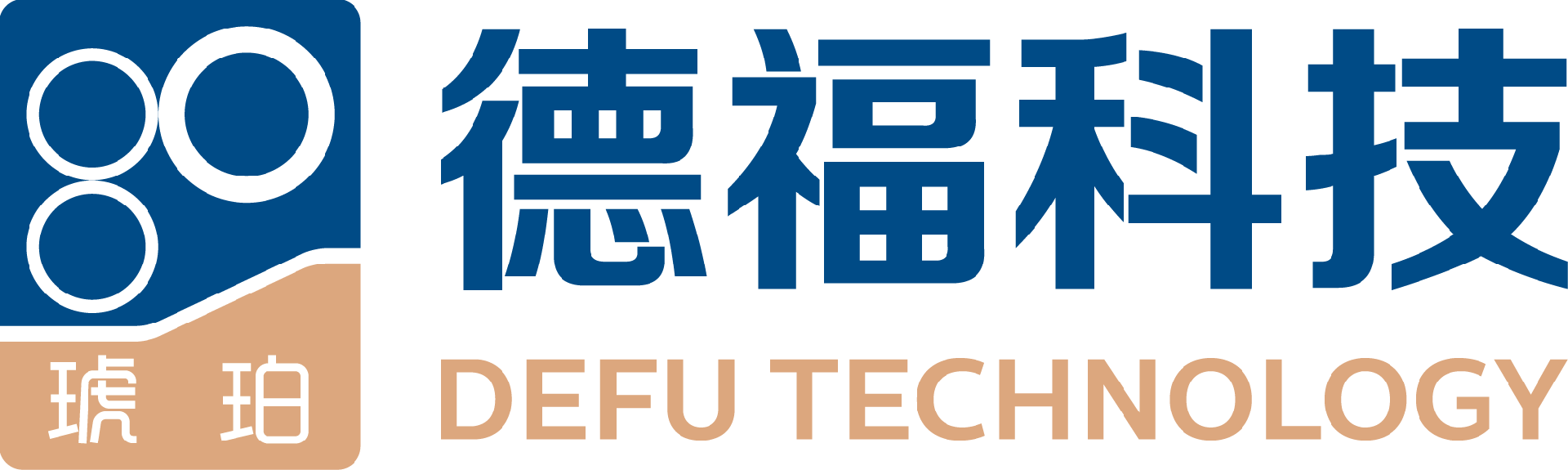 第13届（2023年）中国电池行业年度创新品牌：德福科技