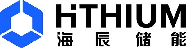 第13届（2023年）中国电池行业年度新锐奖：海辰储能