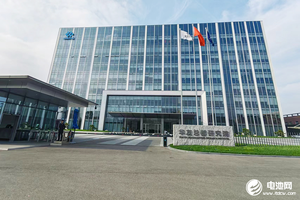 华友钴业2023年营收超663亿元 正极前驱体出货量近15万吨