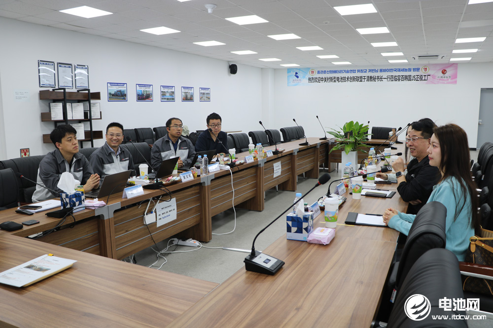 中国电池新能源产业链调研团一行到访容百科技韩国总部/忠州基地