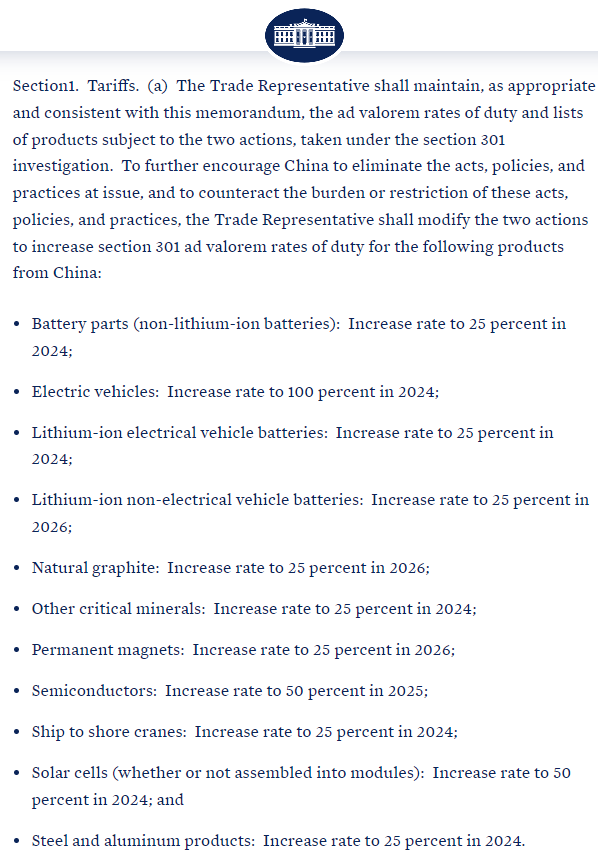 美国发布对华加征301关税四年期复审结果