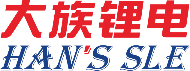 第14届（2024年）中国电池行业优秀供应商：大族锂电