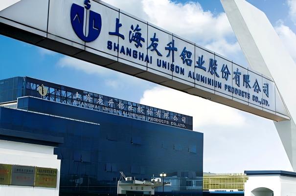 友升股份提交IPO注册申请 客户包括特斯拉、宁德时代等